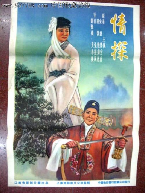 的里雅斯特高级国际学校机械制造学位证